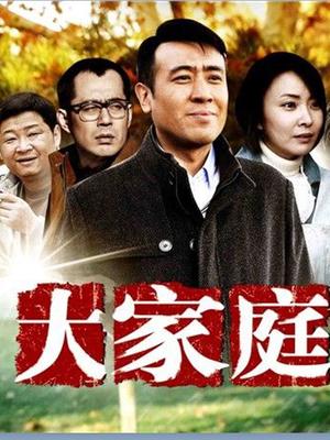 推特长腿女神Yin琪琪[58v 268p/6.34G]