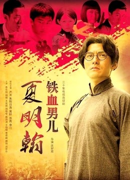 JVID绝美爆乳女神▌乐乐▌- 帝王般的享受情色姐妹双飞[117P/1V/124MB]